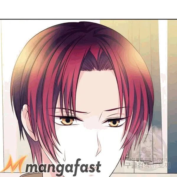 Sincerely: I Became a Duke’s Maid Chapter 75 page 100