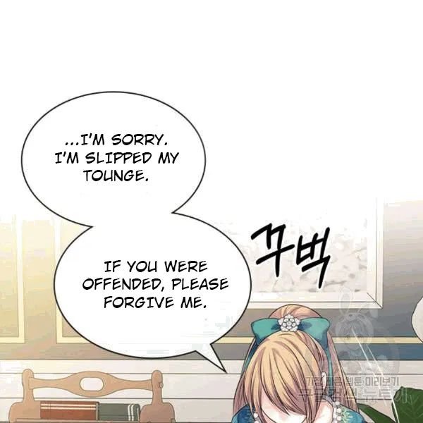 Sincerely: I Became a Duke’s Maid Chapter 75 page 106