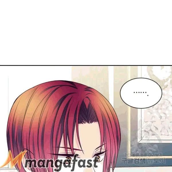 Sincerely: I Became a Duke’s Maid Chapter 75 page 108