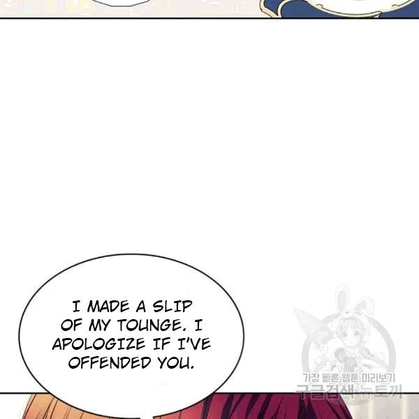 Sincerely: I Became a Duke’s Maid Chapter 75 page 111