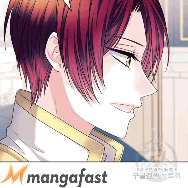 Sincerely: I Became a Duke’s Maid Chapter 75 page 112