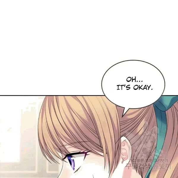 Sincerely: I Became a Duke’s Maid Chapter 75 page 113