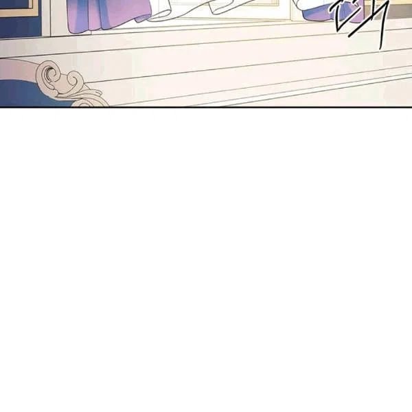 Sincerely: I Became a Duke’s Maid Chapter 75 page 116