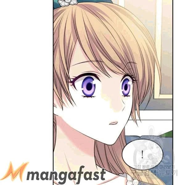 Sincerely: I Became a Duke’s Maid Chapter 75 page 125