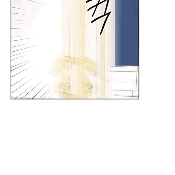 Sincerely: I Became a Duke’s Maid Chapter 75 page 130