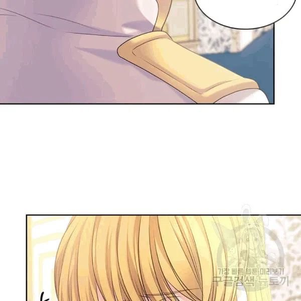 Sincerely: I Became a Duke’s Maid Chapter 75 page 134