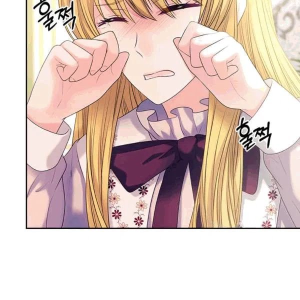 Sincerely: I Became a Duke’s Maid Chapter 75 page 135