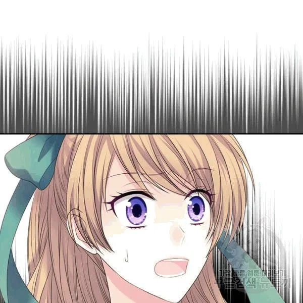 Sincerely: I Became a Duke’s Maid Chapter 75 page 138