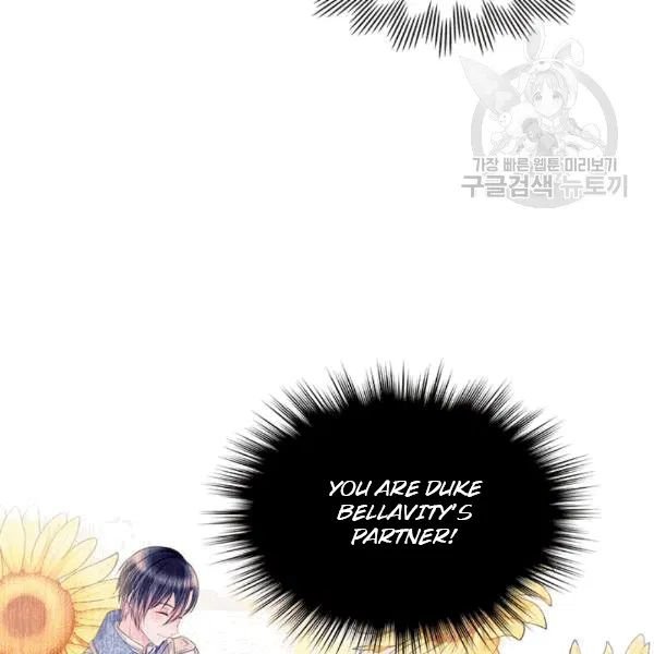 Sincerely: I Became a Duke’s Maid Chapter 76 page 5
