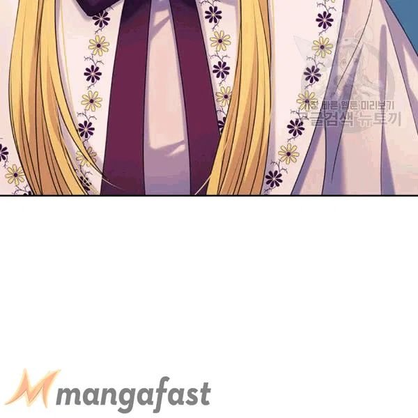 Sincerely: I Became a Duke’s Maid Chapter 76 page 12