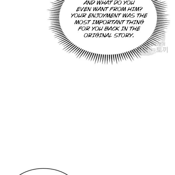 Sincerely: I Became a Duke’s Maid Chapter 76 page 17