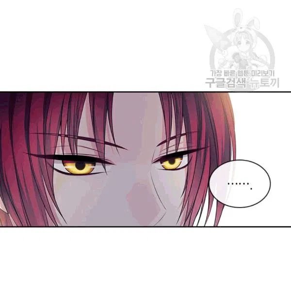 Sincerely: I Became a Duke’s Maid Chapter 76 page 36