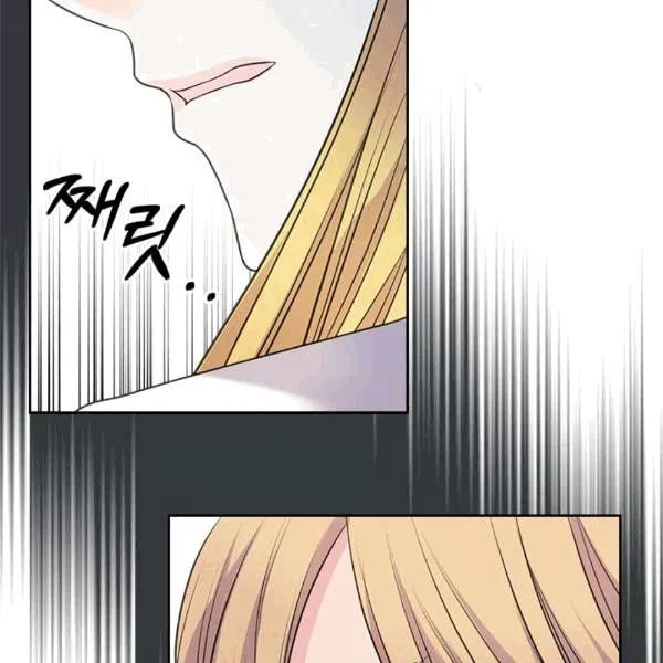 Sincerely: I Became a Duke’s Maid Chapter 76 page 71
