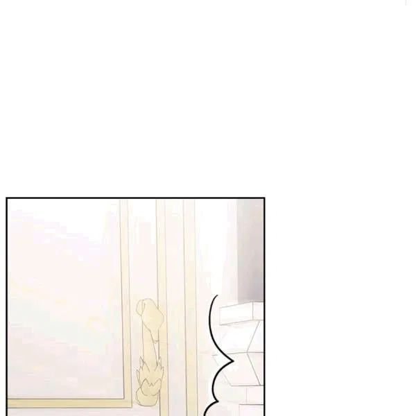 Sincerely: I Became a Duke’s Maid Chapter 76 page 74