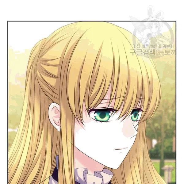 Sincerely: I Became a Duke’s Maid Chapter 76 page 79