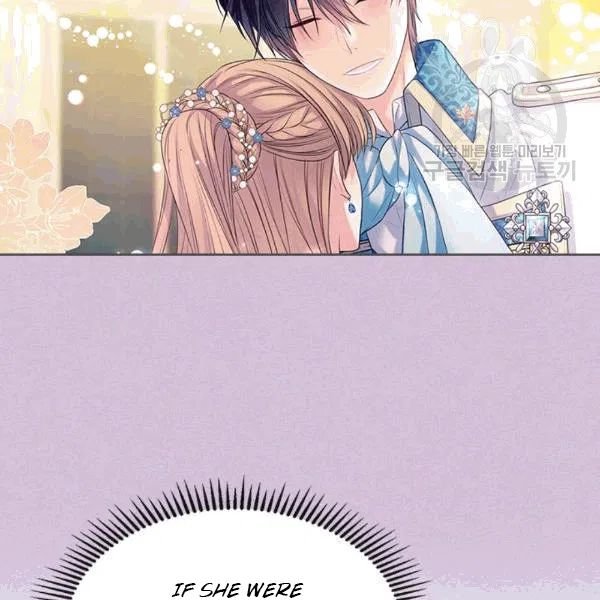 Sincerely: I Became a Duke’s Maid Chapter 76 page 82