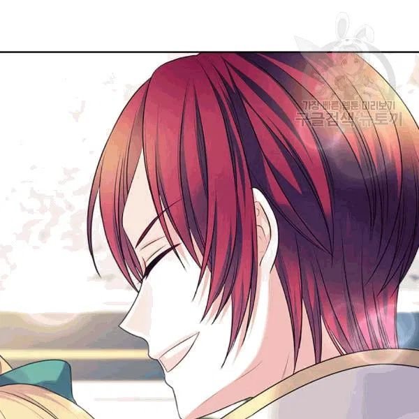 Sincerely: I Became a Duke’s Maid Chapter 76 page 90