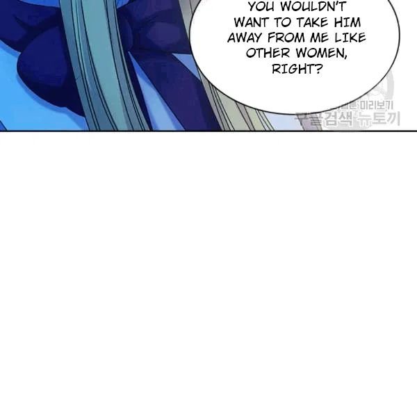 Sincerely: I Became a Duke’s Maid Chapter 76 page 97