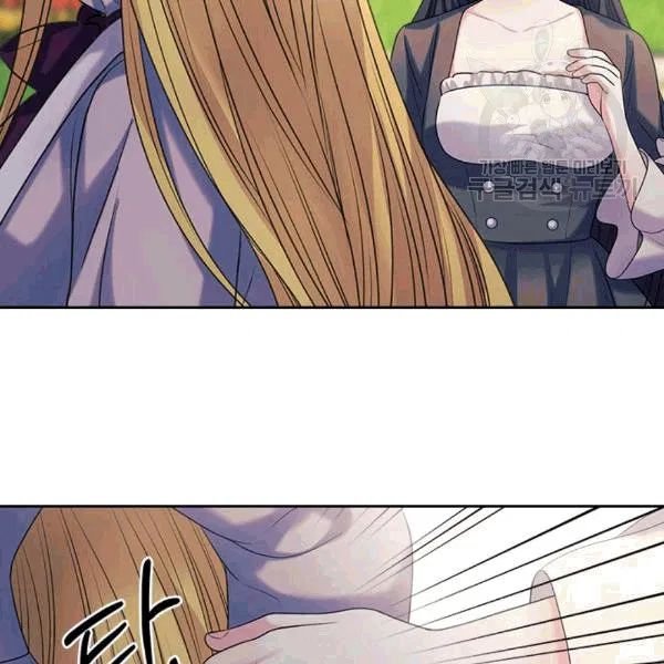 Sincerely: I Became a Duke’s Maid Chapter 76 page 99