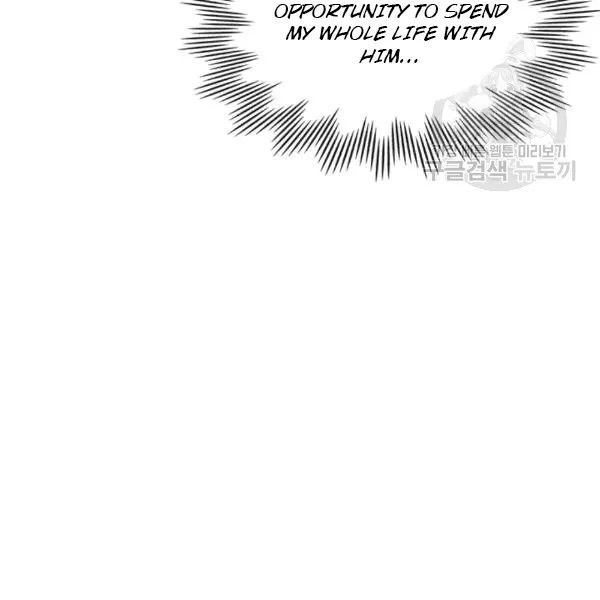 Sincerely: I Became a Duke’s Maid Chapter 76 page 102