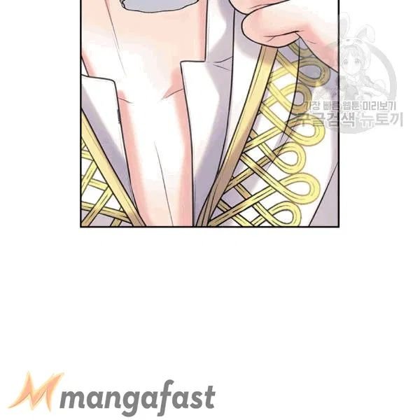 Sincerely: I Became a Duke’s Maid Chapter 76 page 110