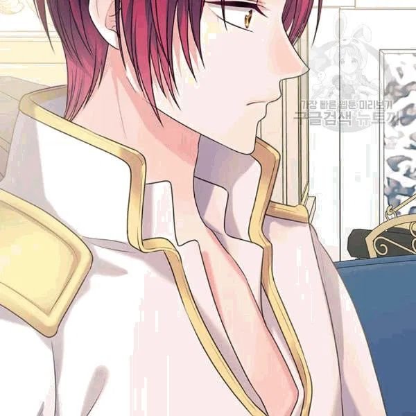 Sincerely: I Became a Duke’s Maid Chapter 76 page 126