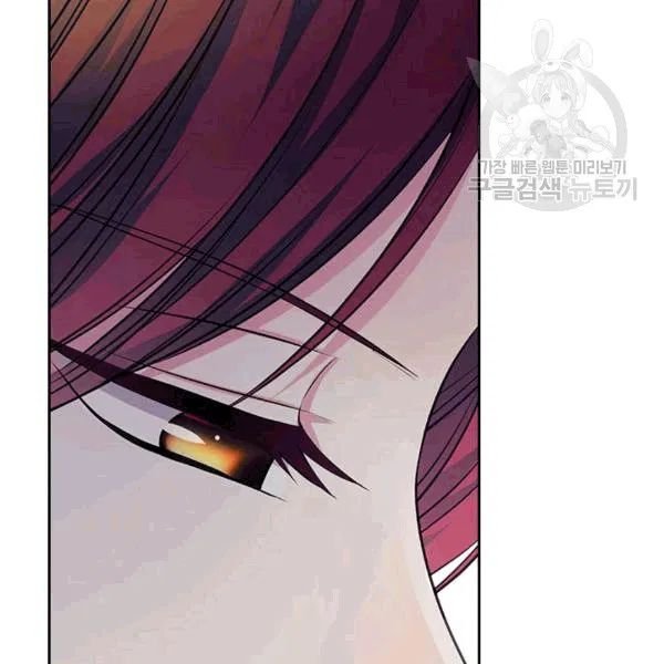 Sincerely: I Became a Duke’s Maid Chapter 76 page 128