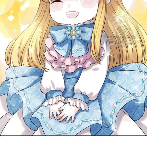 Sincerely: I Became a Duke’s Maid Chapter 76 page 131