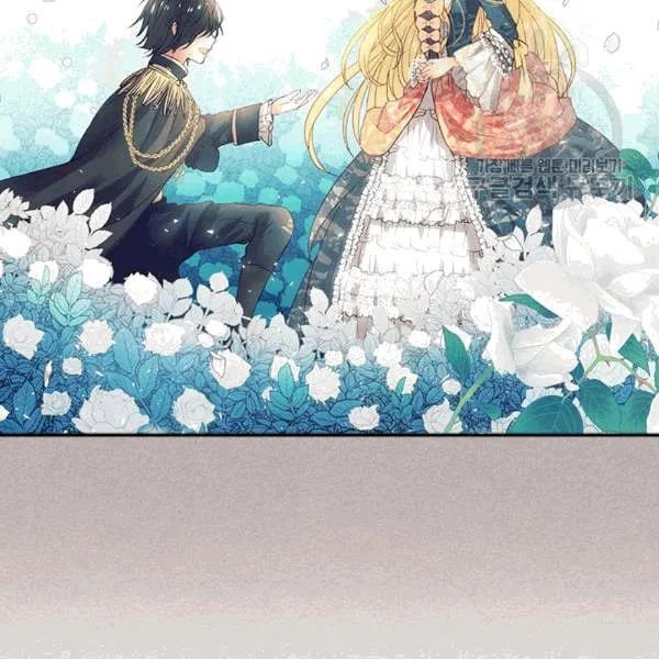 Sincerely: I Became a Duke’s Maid Chapter 76 page 143