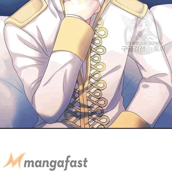 Sincerely: I Became a Duke’s Maid Chapter 76 page 149