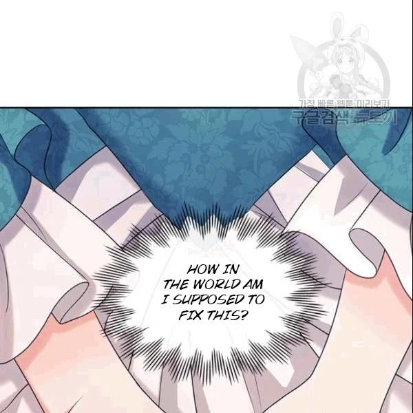 Sincerely: I Became a Duke’s Maid Chapter 77 page 8