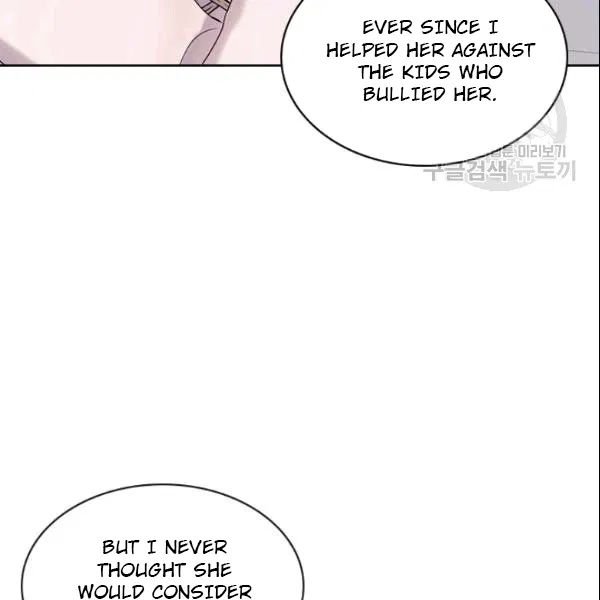 Sincerely: I Became a Duke’s Maid Chapter 77 page 12