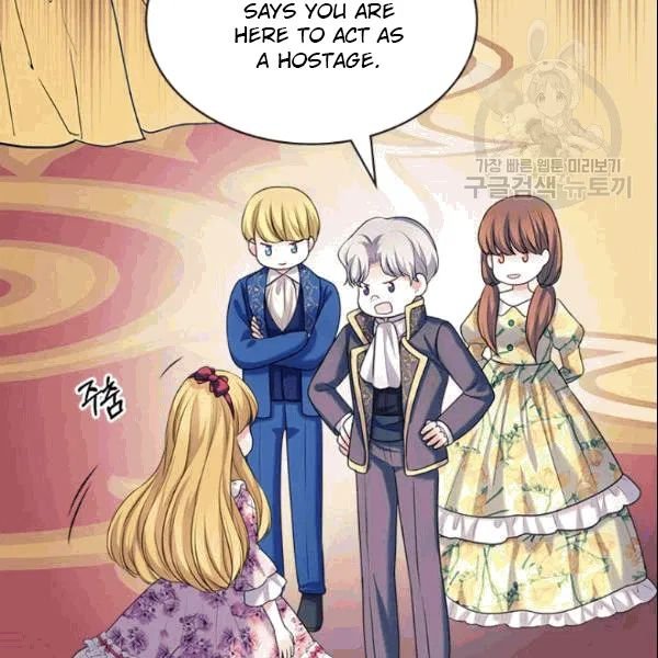 Sincerely: I Became a Duke’s Maid Chapter 77 page 16