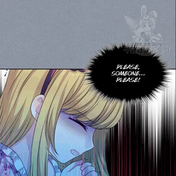 Sincerely: I Became a Duke’s Maid Chapter 77 page 26