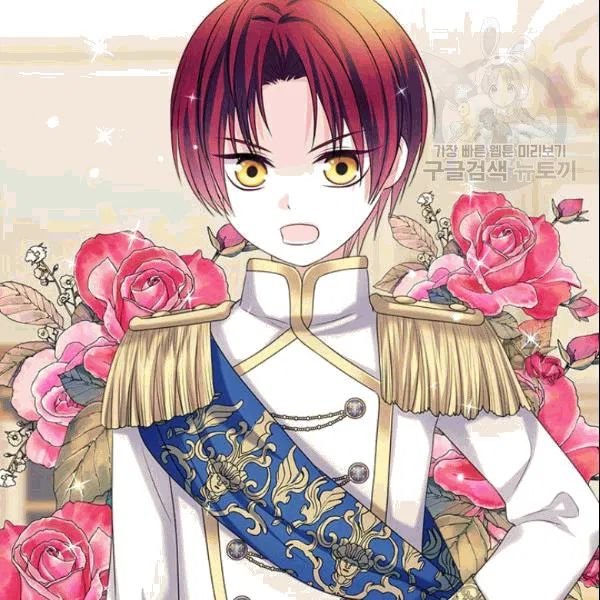 Sincerely: I Became a Duke’s Maid Chapter 77 page 32