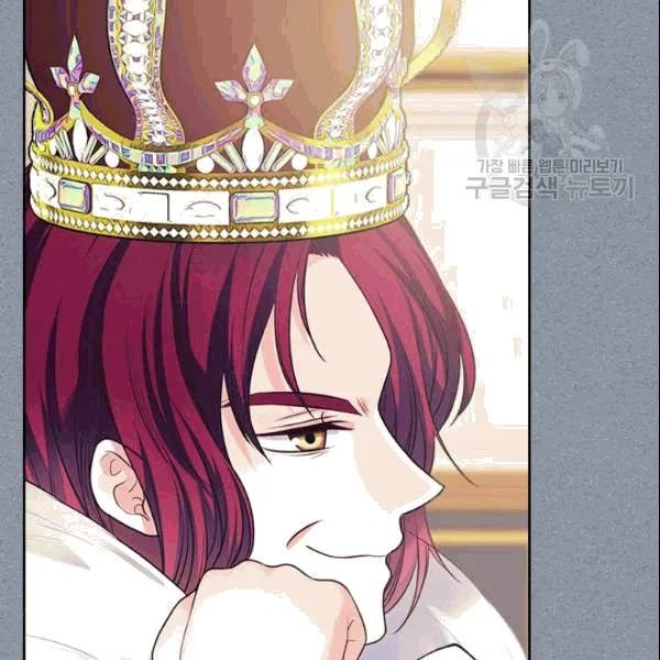 Sincerely: I Became a Duke’s Maid Chapter 77 page 34