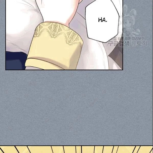 Sincerely: I Became a Duke’s Maid Chapter 77 page 35