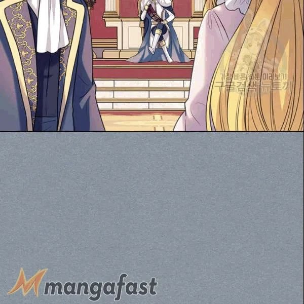 Sincerely: I Became a Duke’s Maid Chapter 77 page 37