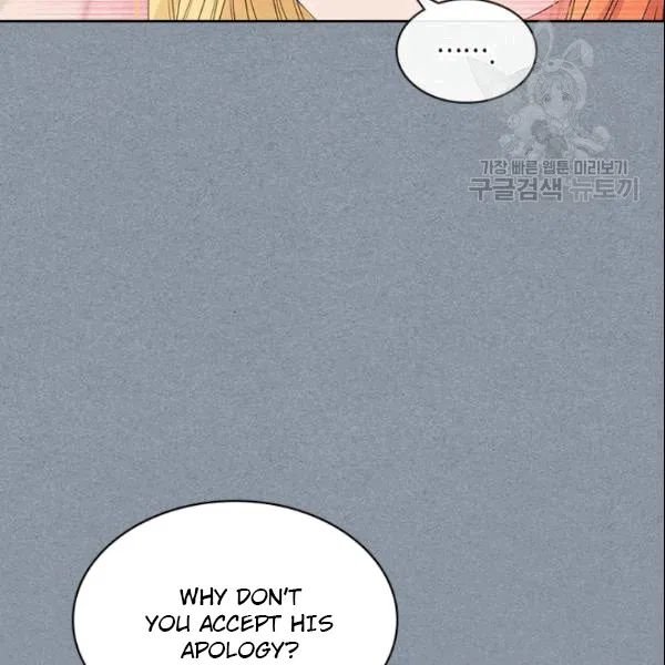 Sincerely: I Became a Duke’s Maid Chapter 77 page 45