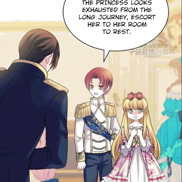 Sincerely: I Became a Duke’s Maid Chapter 77 page 48
