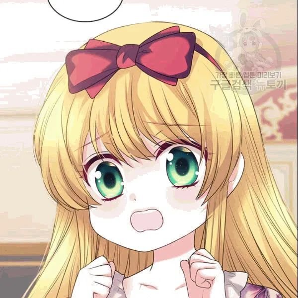 Sincerely: I Became a Duke’s Maid Chapter 77 page 53