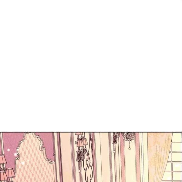 Sincerely: I Became a Duke’s Maid Chapter 77 page 60
