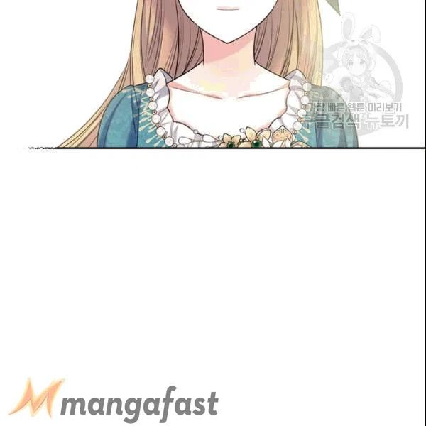 Sincerely: I Became a Duke’s Maid Chapter 77 page 72