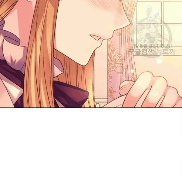 Sincerely: I Became a Duke’s Maid Chapter 77 page 74