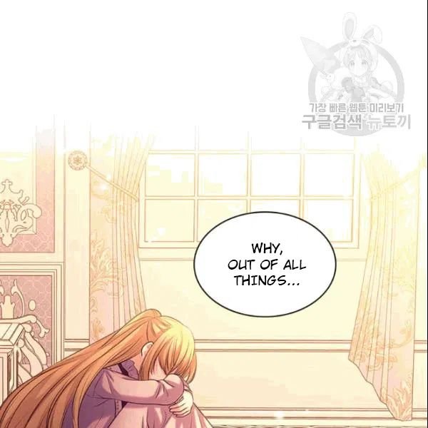 Sincerely: I Became a Duke’s Maid Chapter 77 page 75