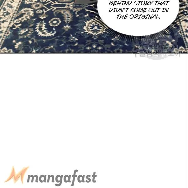 Sincerely: I Became a Duke’s Maid Chapter 77 page 85