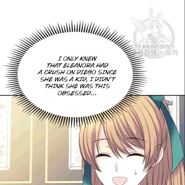 Sincerely: I Became a Duke’s Maid Chapter 77 page 86