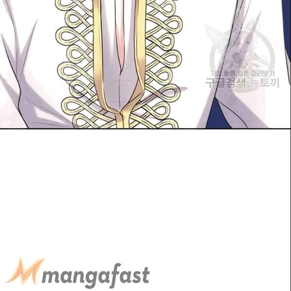 Sincerely: I Became a Duke’s Maid Chapter 77 page 89