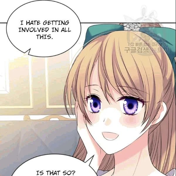 Sincerely: I Became a Duke’s Maid Chapter 77 page 90