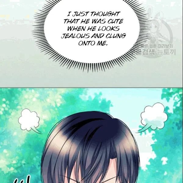 Sincerely: I Became a Duke’s Maid Chapter 77 page 92
